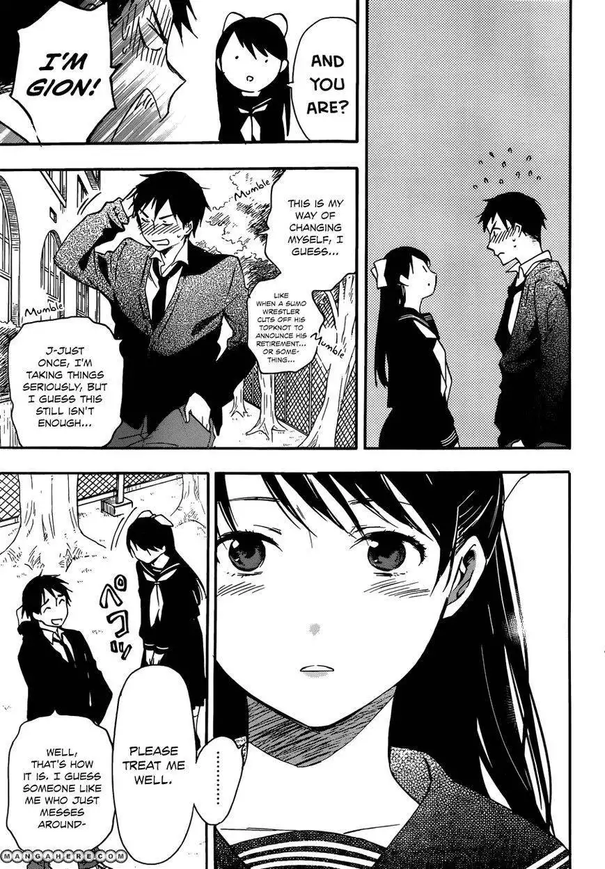 Kiyomizu Iroha wa Koi o Shiranai Chapter 1 13